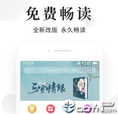 欧宝娱乐网页版